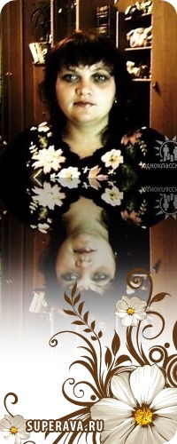 Наталья Обуховская