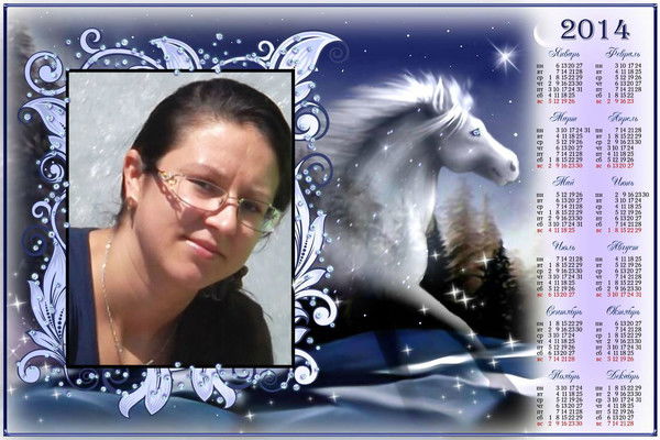 Диана Донченко