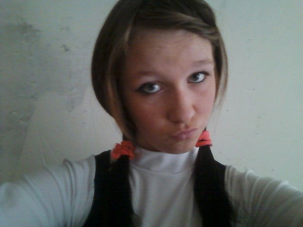 Настюфка ))))