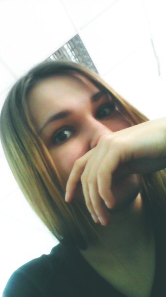 Виталина Морева