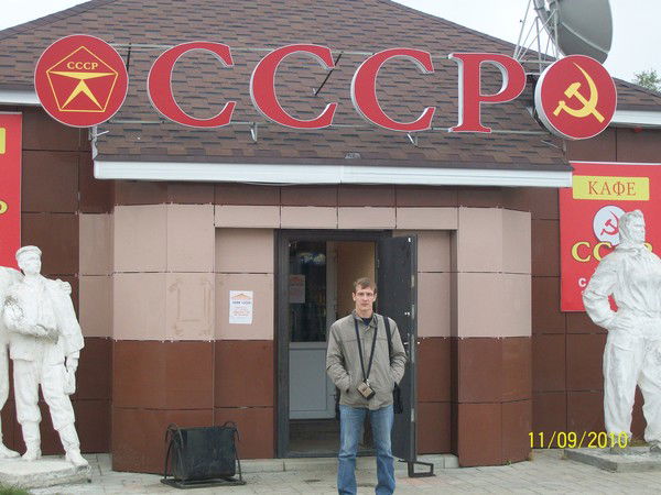 Владимир Мишуков