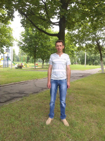 Александр Герилович