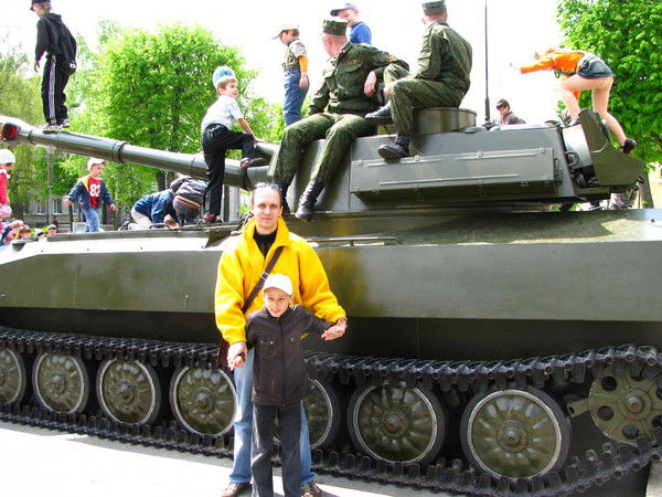 Вова Могилевич