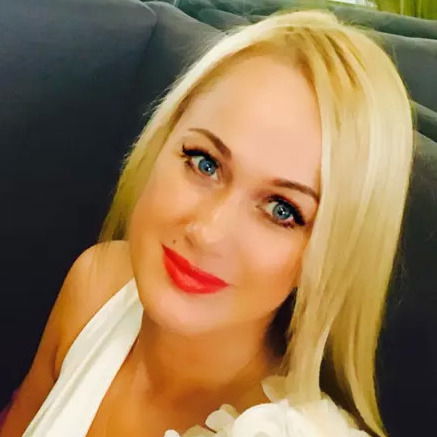 Оксана Сергеевна