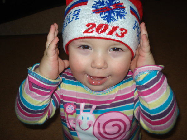 Карина Джавадян