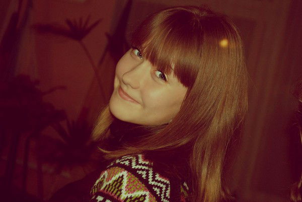 Диана Хотнянская