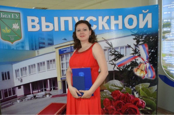 Вероника Нитченко