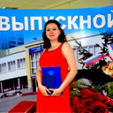 Вероника Нитченко