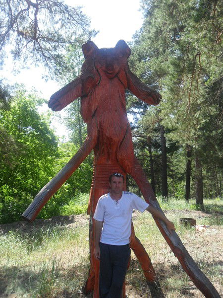 Александр Перегудов