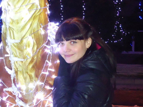 Арина Нуйкина