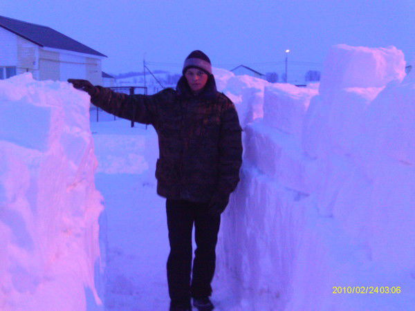 Евгений Кострюков