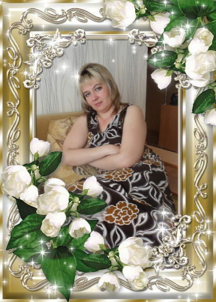 Ольга Недорезова