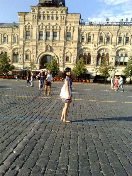 Aрман Акматова