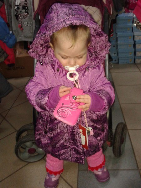 Алена Молокова