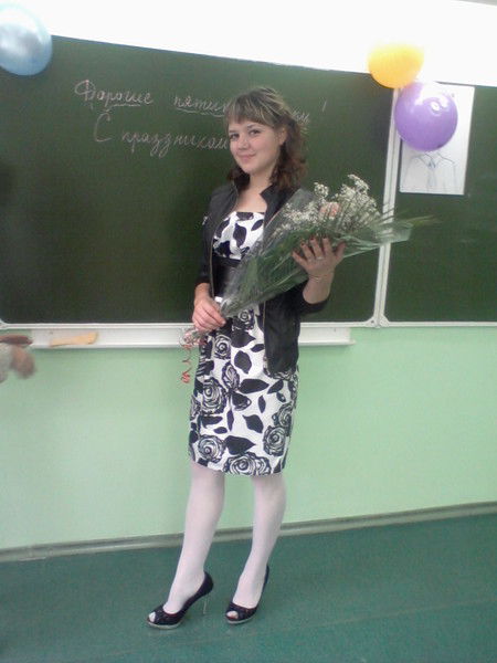 Маришка Ткач