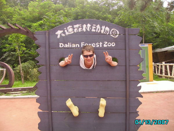 Алексей Попов