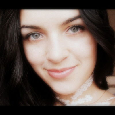 Эмма Самировна