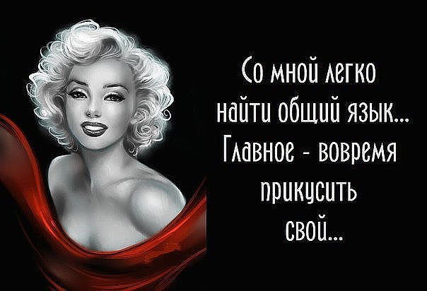 Ласточка Краса