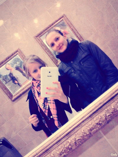 Валерия Мандракова