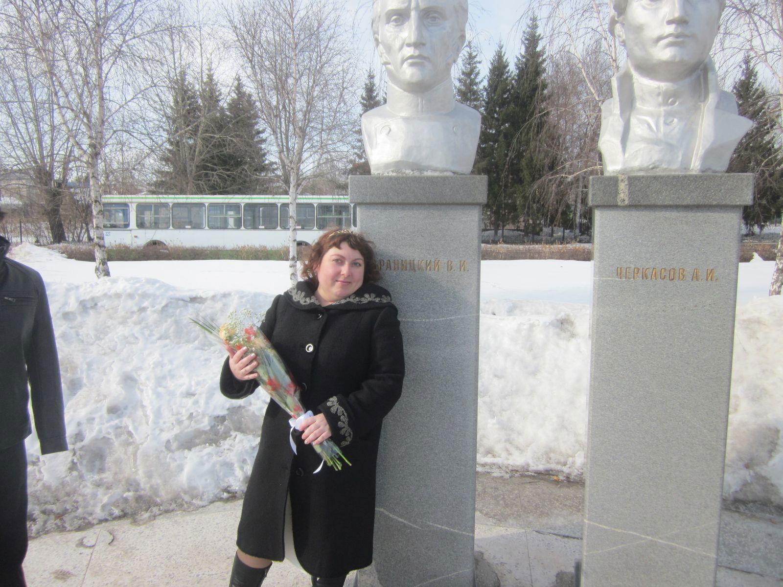 Анфиса Матвеенко