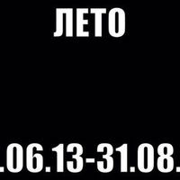 Юлия Банникова