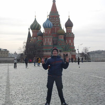 Денис Ерохин