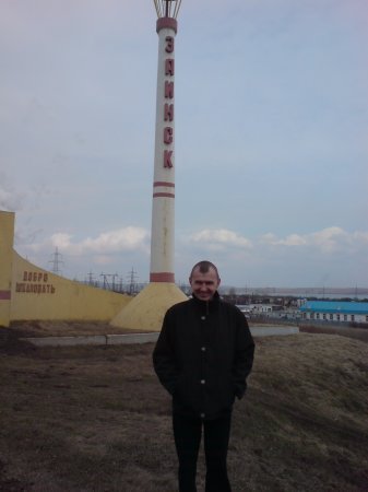 Серёжа Корнеев