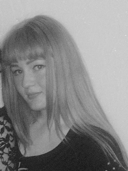 Мария Холкина