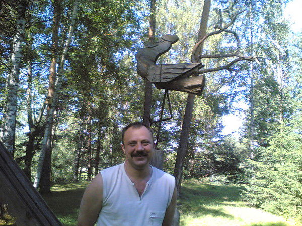 Айвар Небритый