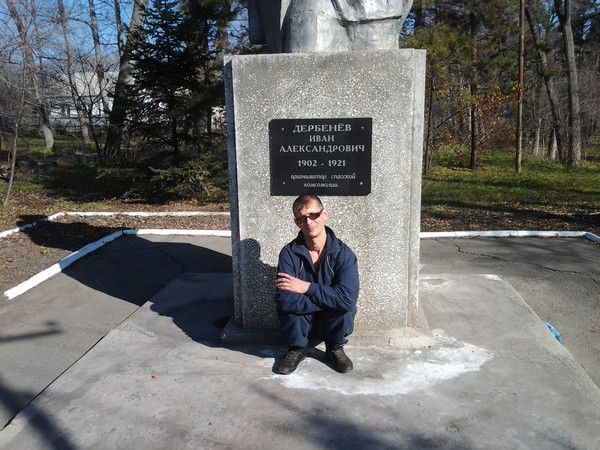 Виктор Другов