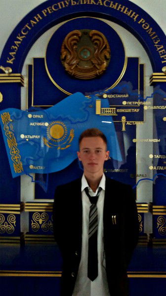 Аким Небольсин