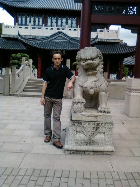 Махмад Шамсудинов