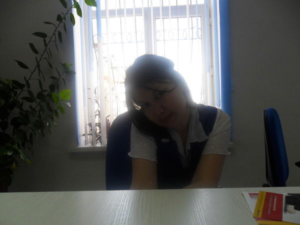 Меру Шапхат