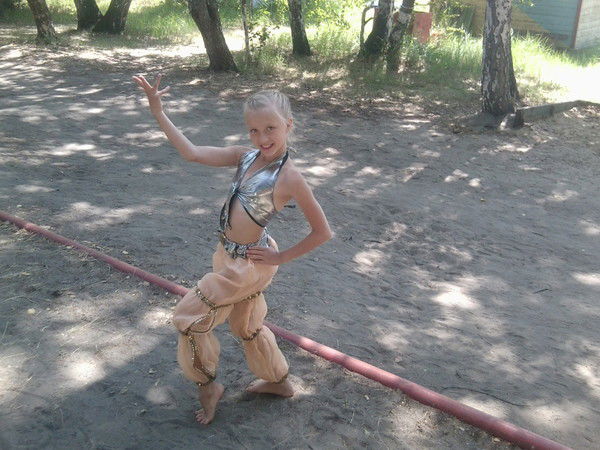 Ирина З@йцев@""