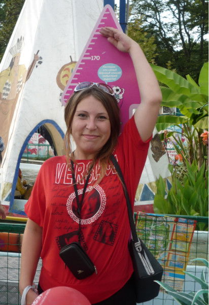 Светлана Ибрагимова