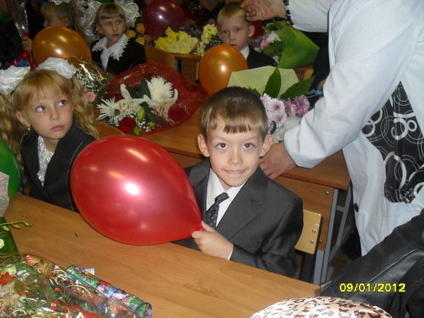 Даниил Козейкин