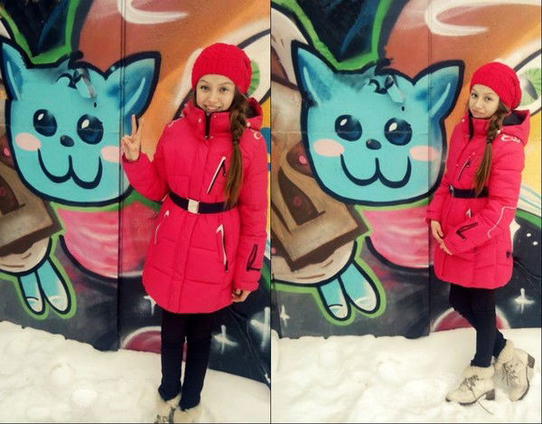 София Рахимова