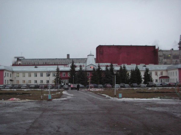 Ооо 'буинский Сахар' Г.буинск Рт