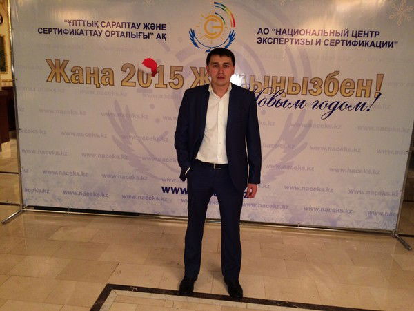 Айдын Конысбаев