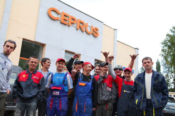 Наталья Ceprus Центр