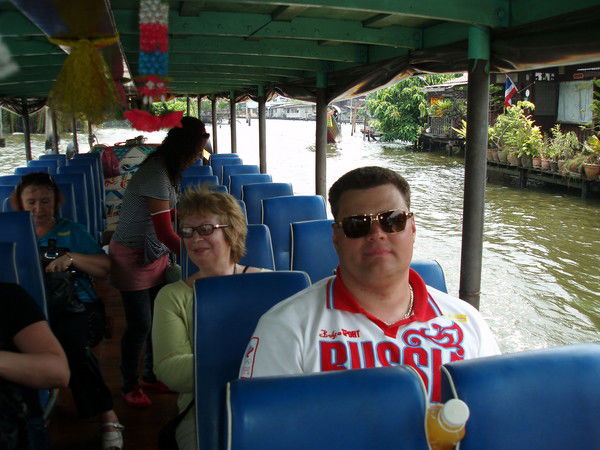 Евгений ... Типа-Нефедов