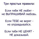 Асатбек Миркасимов