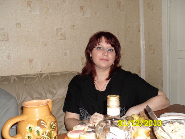 Светлана Дернова