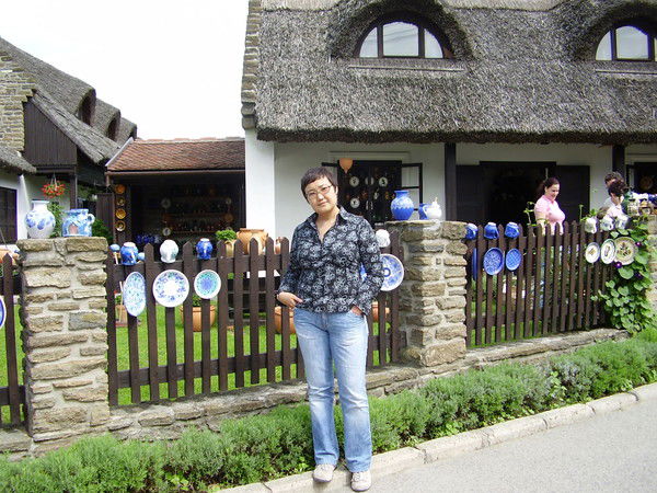 Александра Д