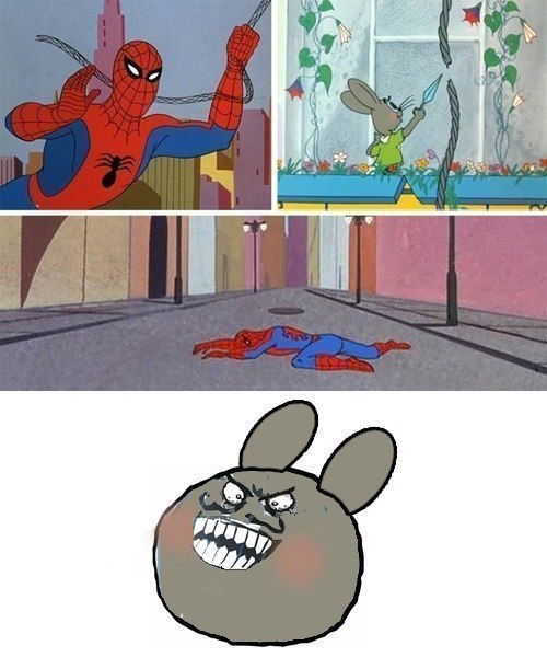 Саня Баязитов