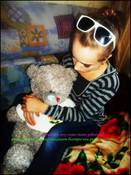 ..печенько ..