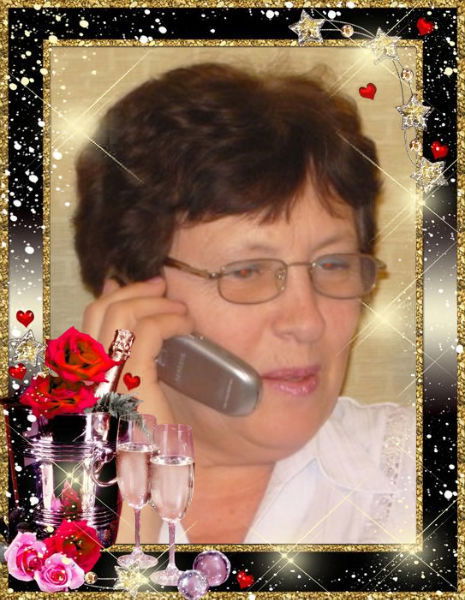 Галина Лаврентьева