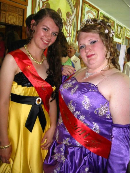 Уля Дегтярёва