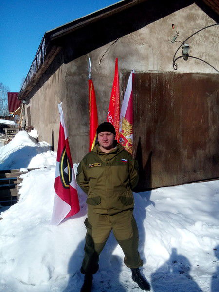 Виталий Герман