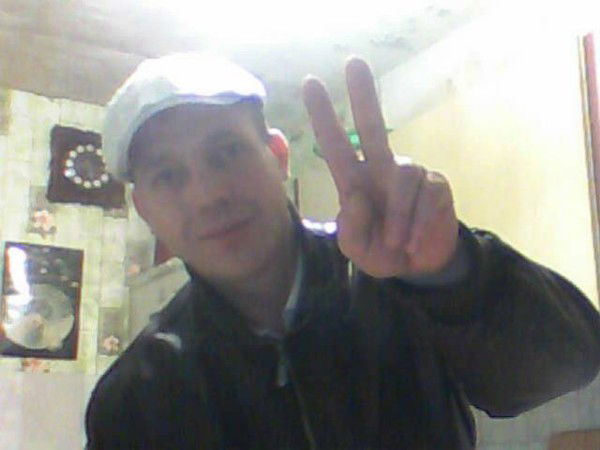 Иван Егрищин